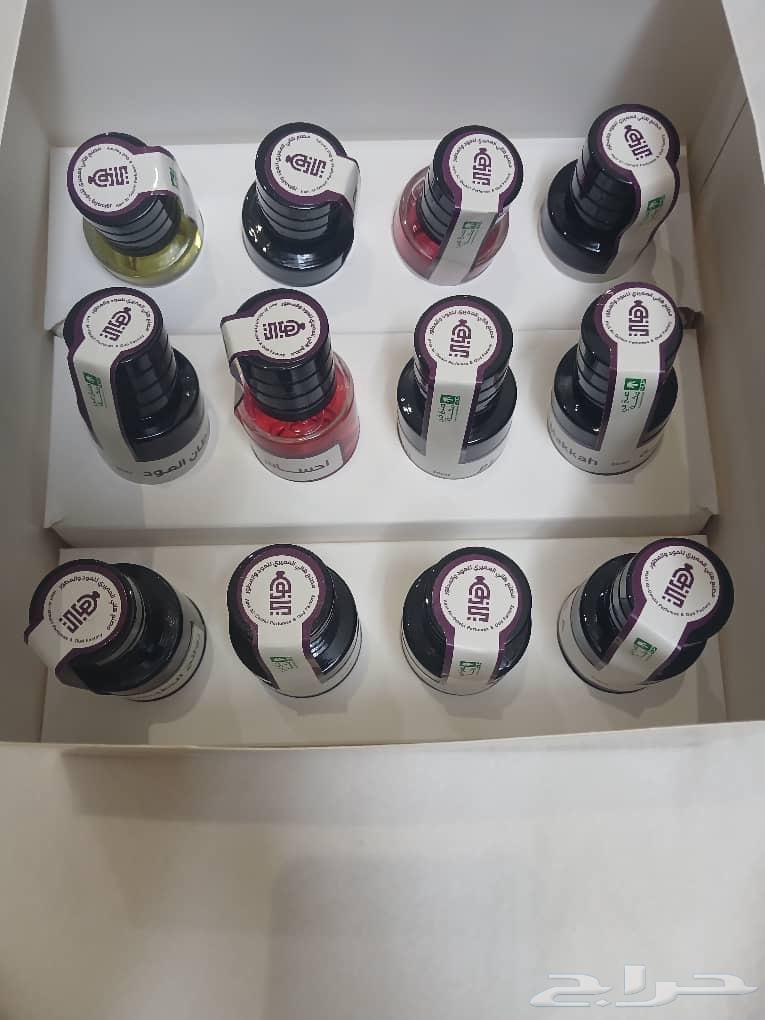 Perfume Package64528536377857111