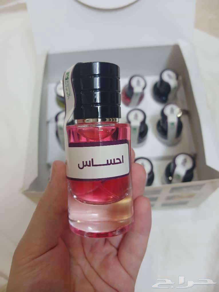 Perfume Package64528536377857114