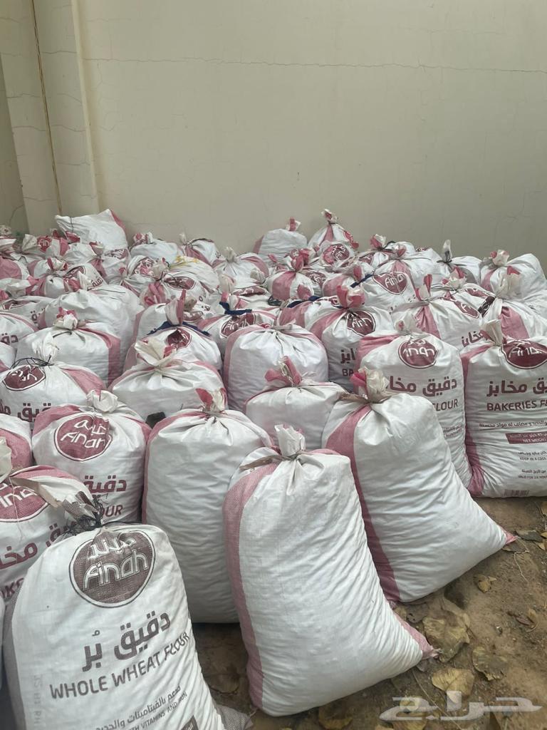 Nafie Date64529093048322111