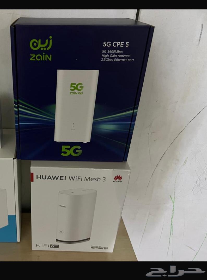 5G Router64527798306946110
