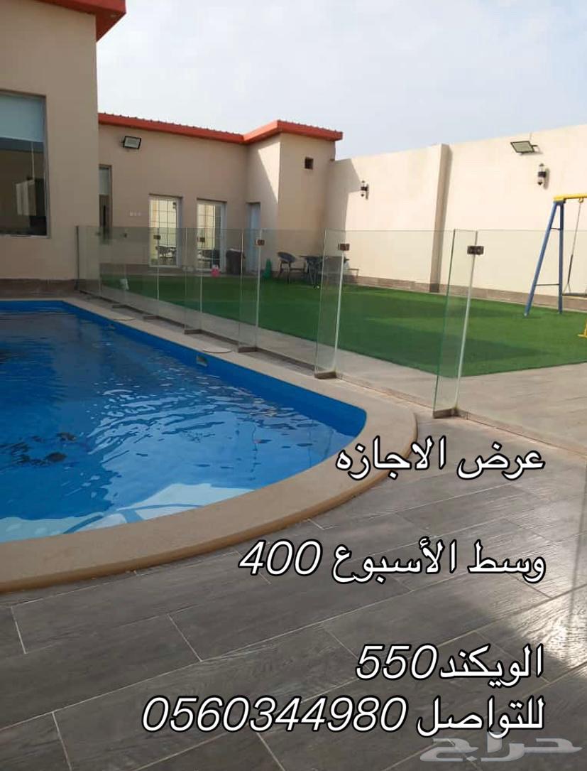 Rest house and cabin for rent in Jeddah, contact us64229374968066110