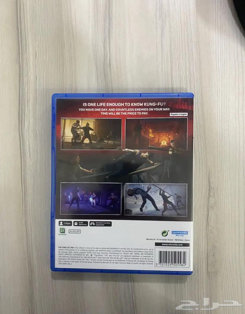 للبيع شريط (SIFU PS5 ) ب6064529021591554111