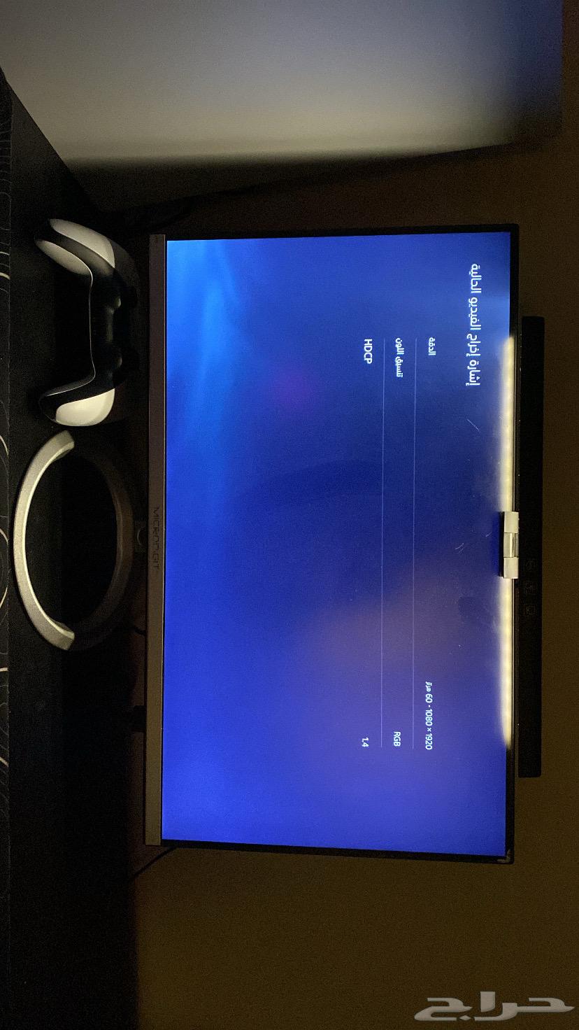 شاشة العاب microdigit64530811994627113