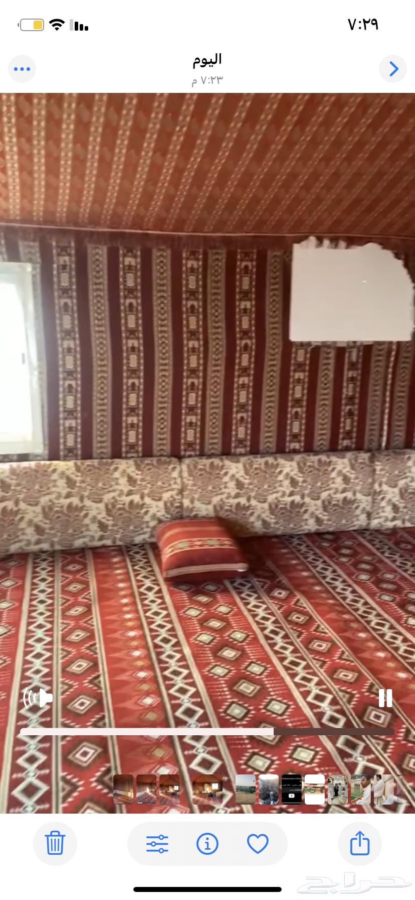 للبيع بيت شعر64533119078913114