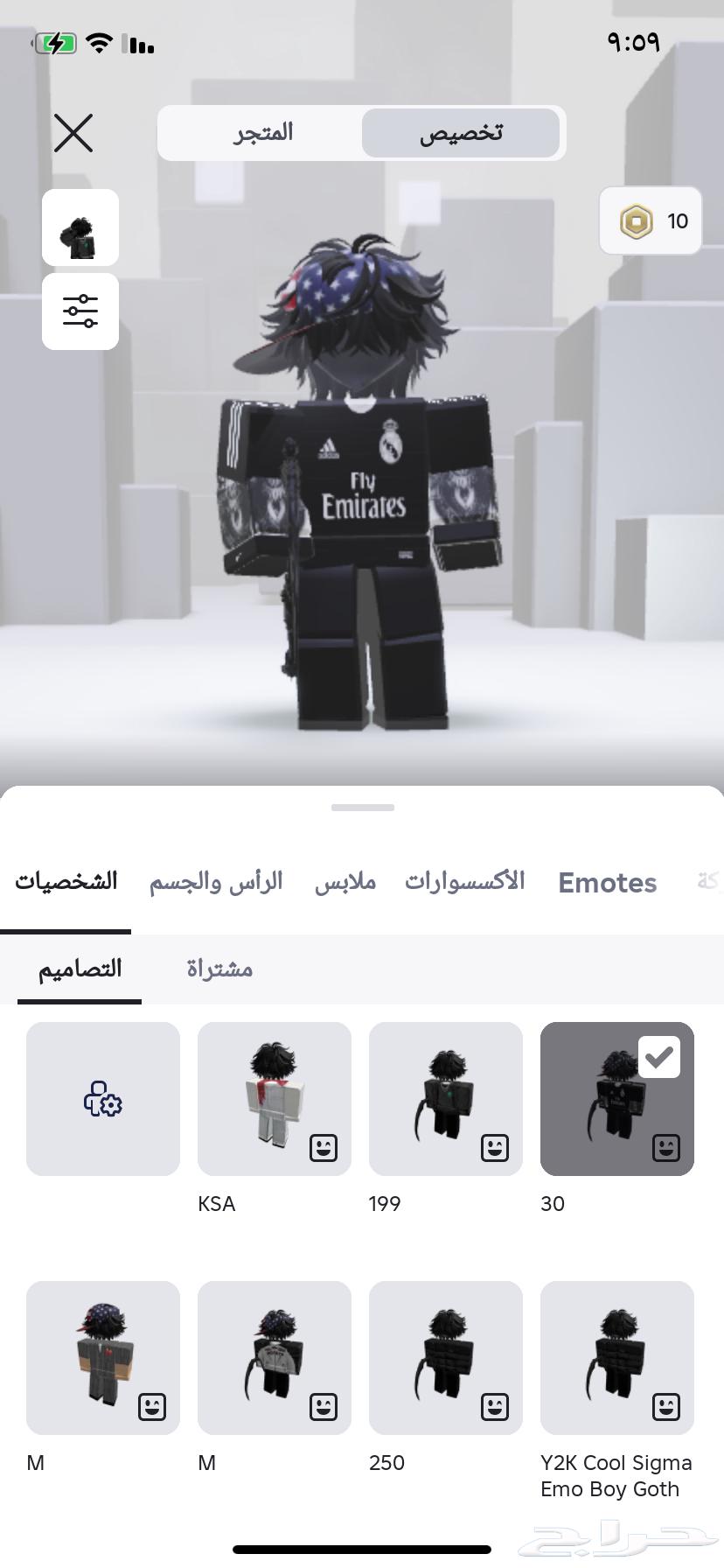 حساب روبلكس للبيع شاحن فيه64529136363521113