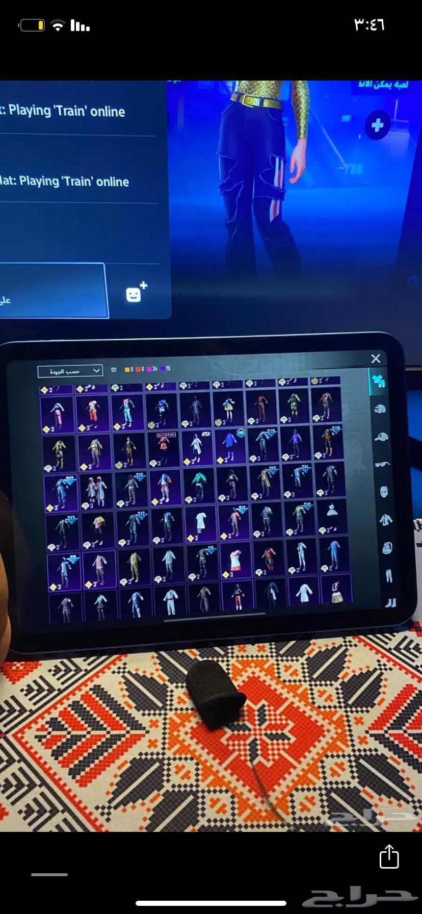 حساب ببجي للبيع64531224680067114