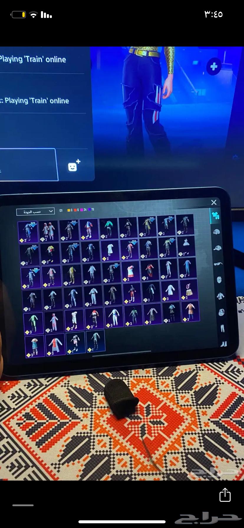 حساب ببجي للبيع64531224680067113