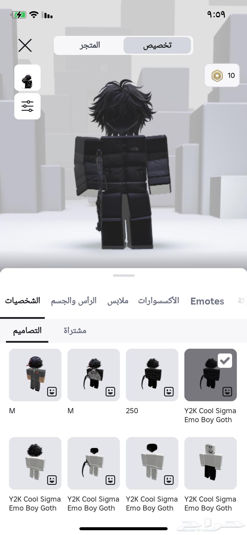 حساب روبلكس للبيع شاحن فيه64529136363521111