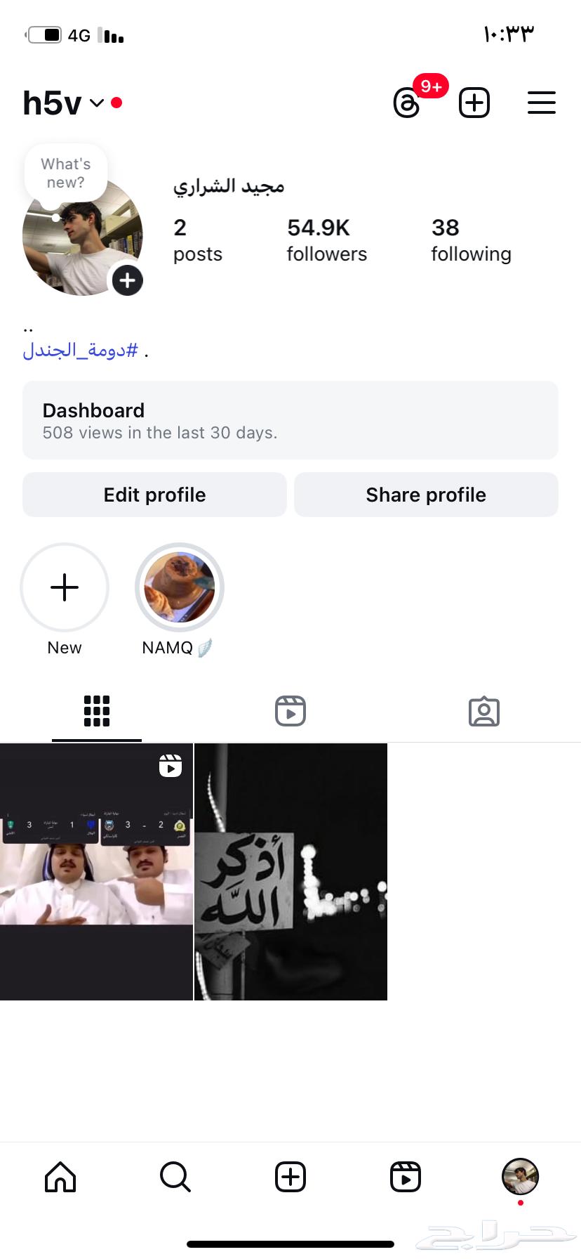 User64534550598914110