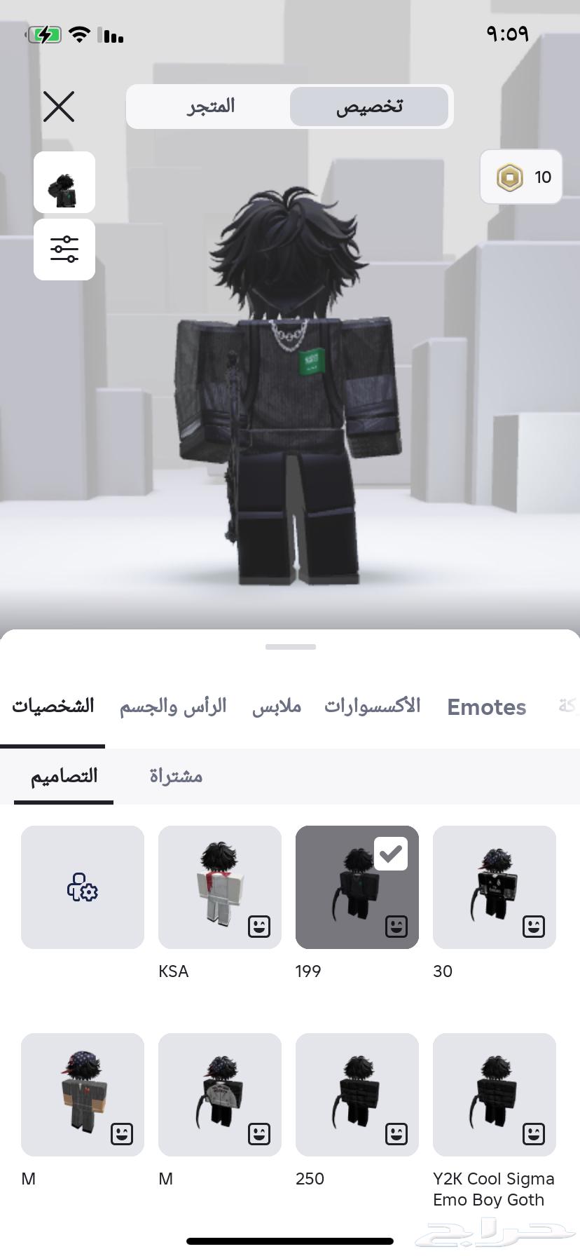 حساب روبلكس للبيع شاحن فيه64529136363521110