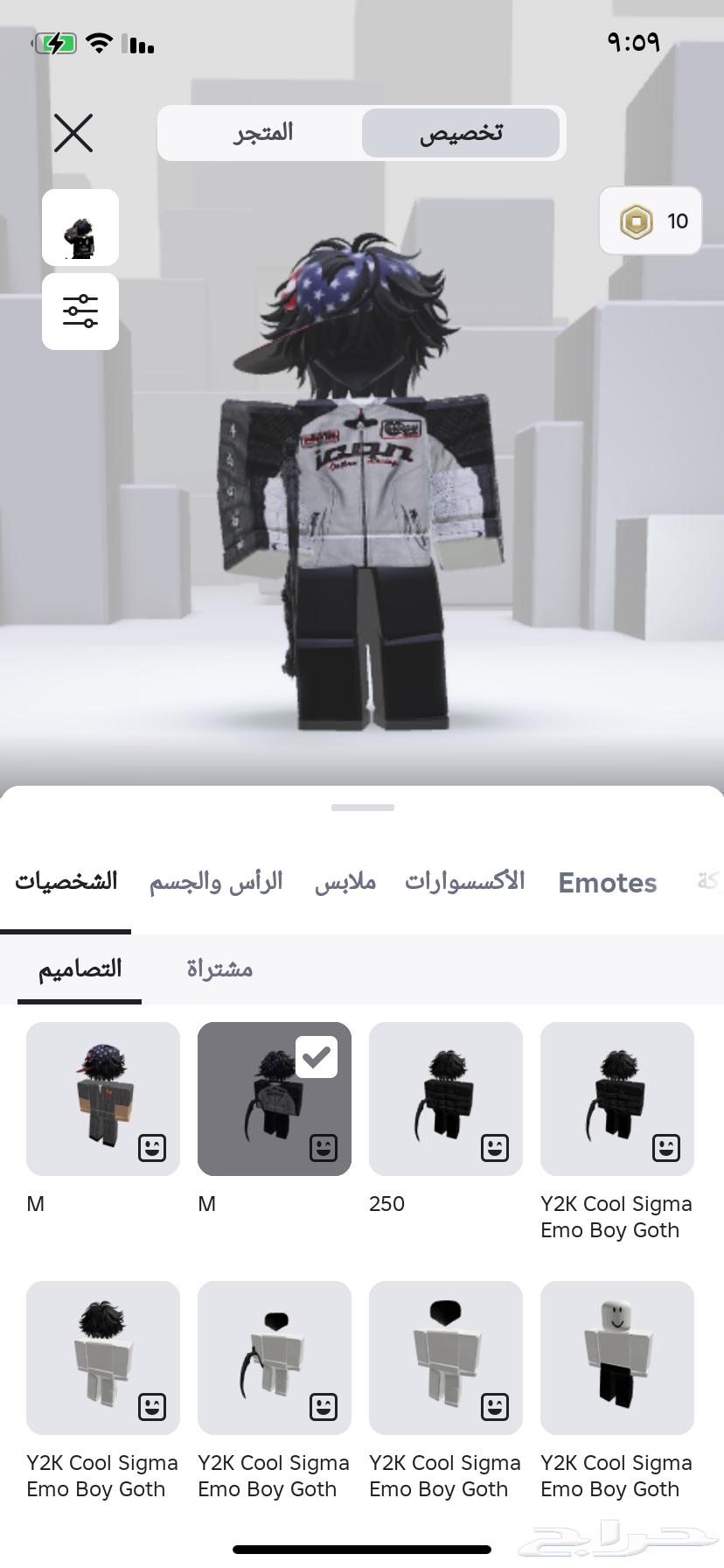 حساب روبلكس للبيع شاحن فيه64529136363521114