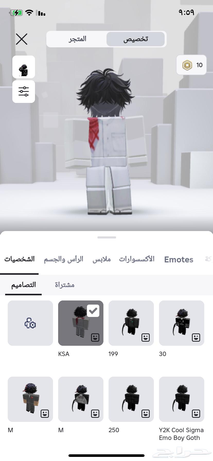 حساب روبلكس للبيع شاحن فيه64529136363521112