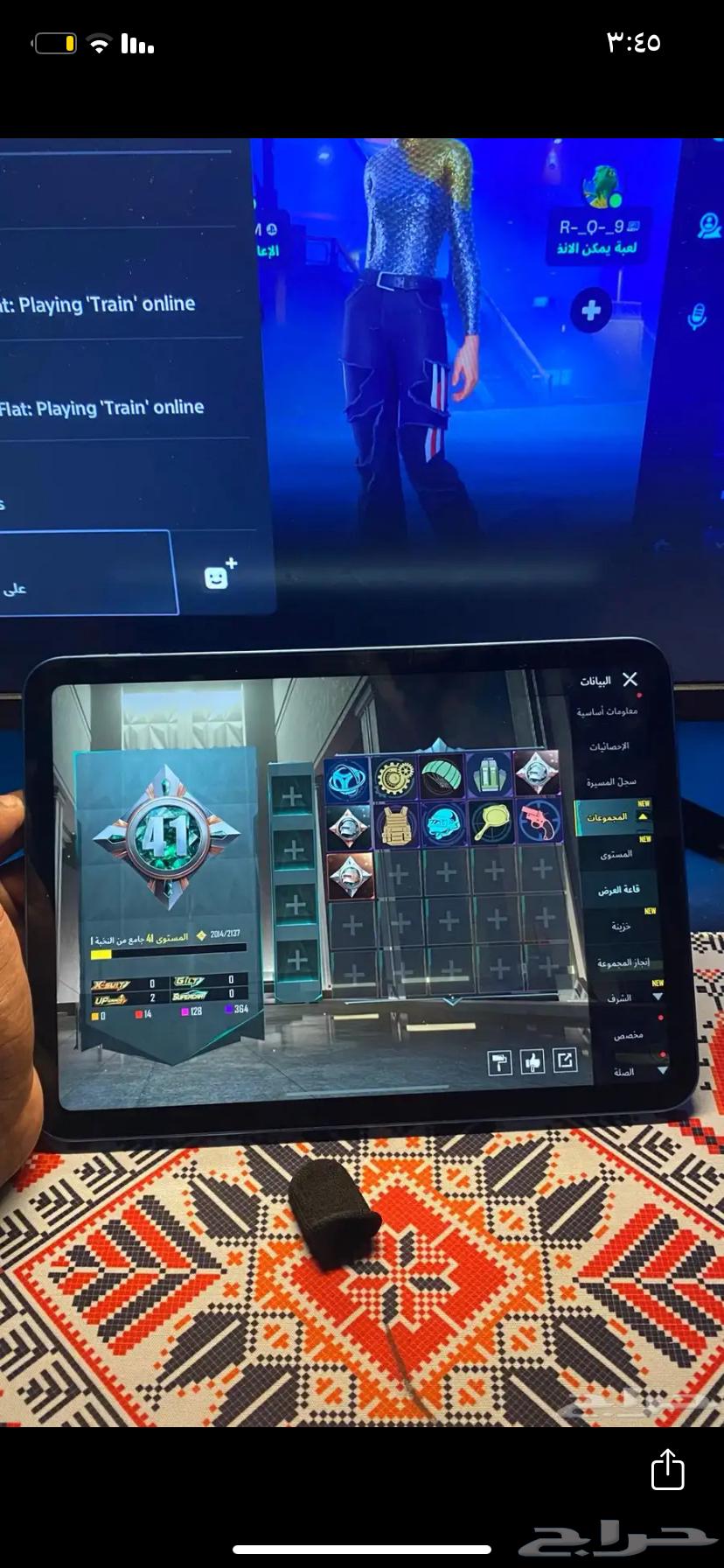 حساب ببجي للبيع64531224680067110