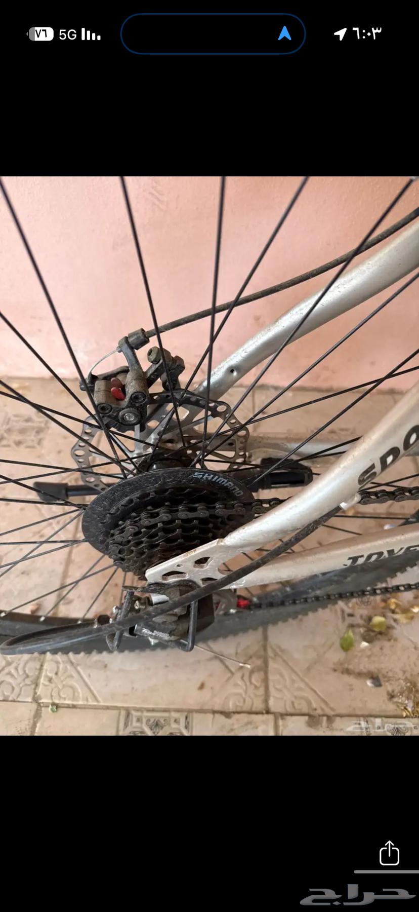 سيكل جاكور مقاس 26هيجن بحالت الوكاله64532579400833110