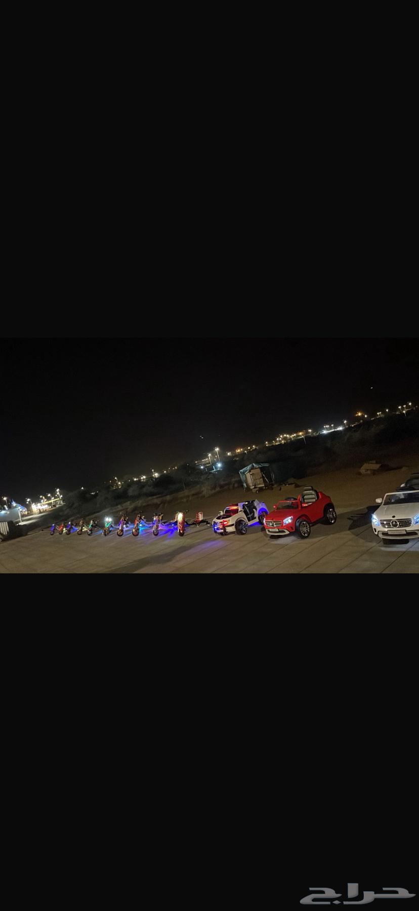 العاب سكوترات وسيارات كهربائية64534677274881110