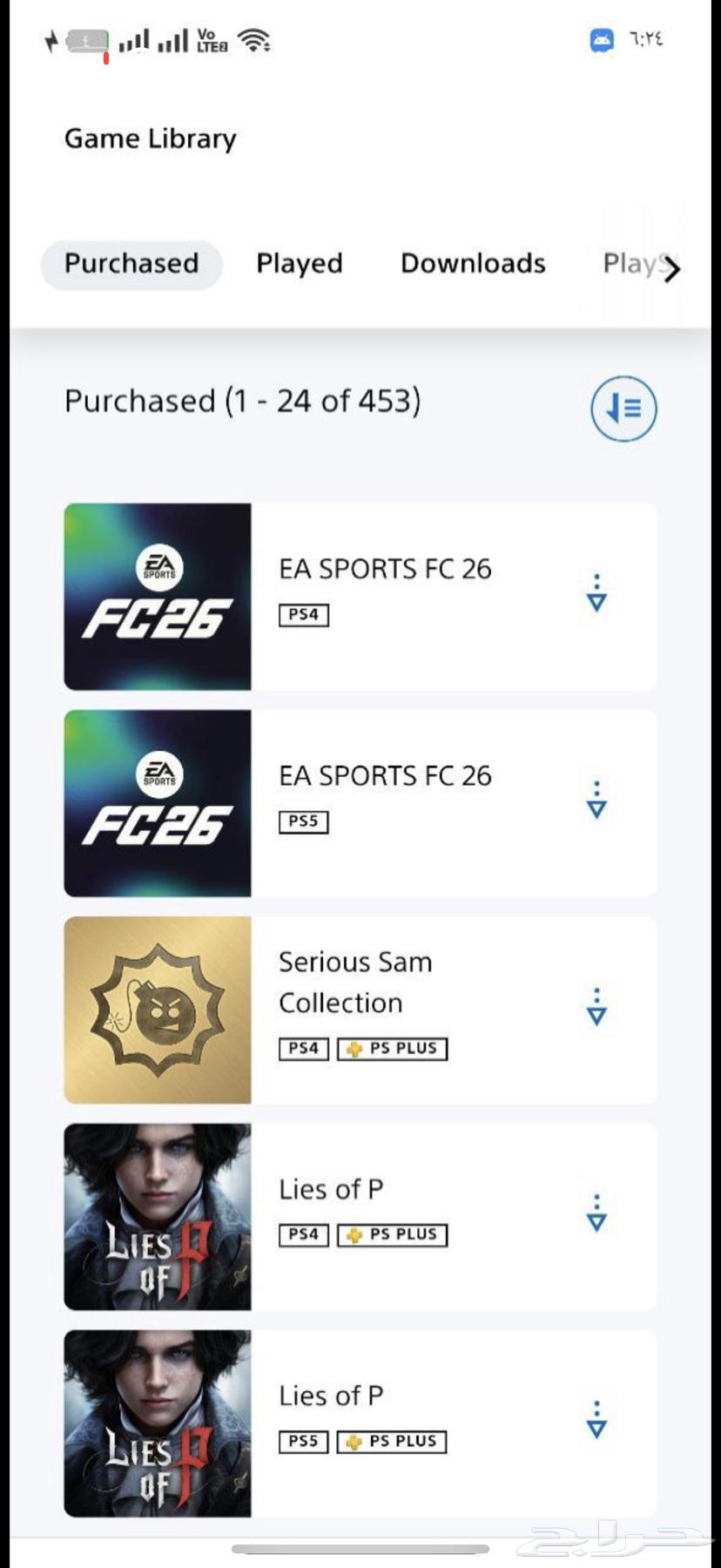 Inbaa64533379020035111