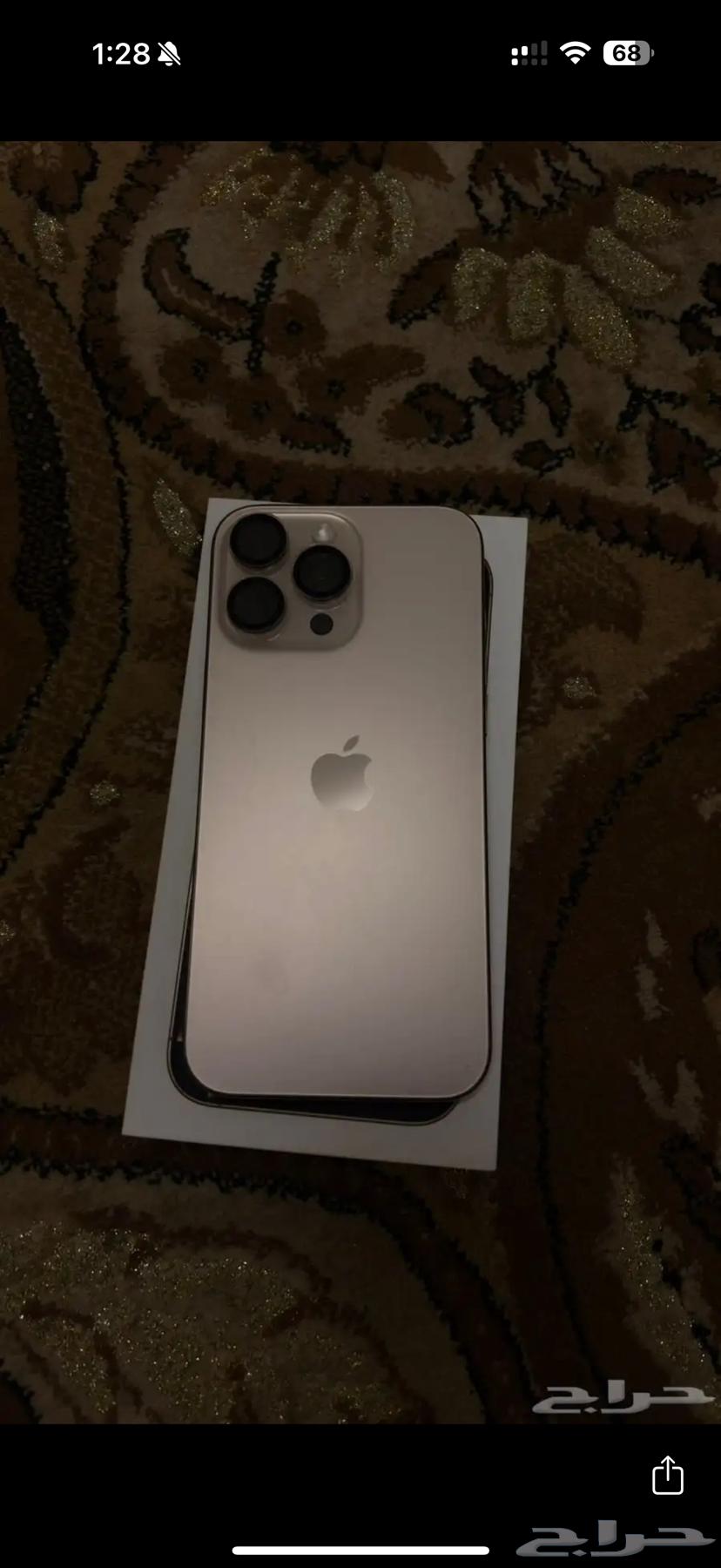 iPhone 16 Pro Max 25664532918172291110