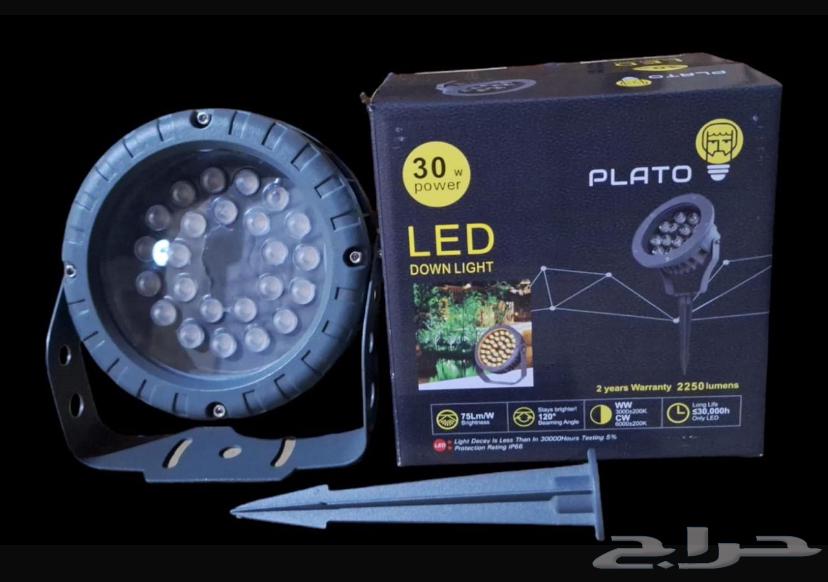 كشافات خضراء لليوم الوطني والتوصيل مجاني في الرياض64531674226050111