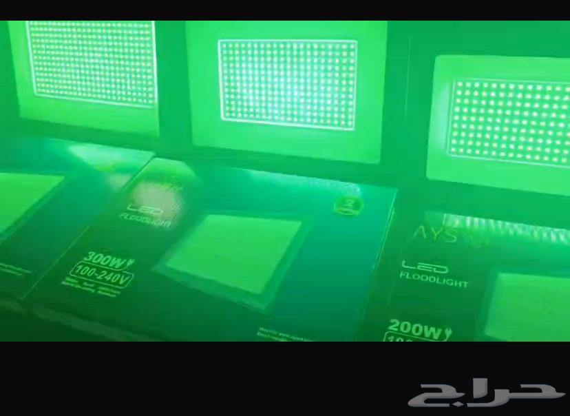 كشافات خضراء لليوم الوطني والتوصيل مجاني في الرياض64531674226050114