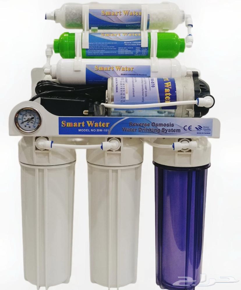 جهاز تحليه 7 مراحل 550 ريال شامل التركيب64532946570881110