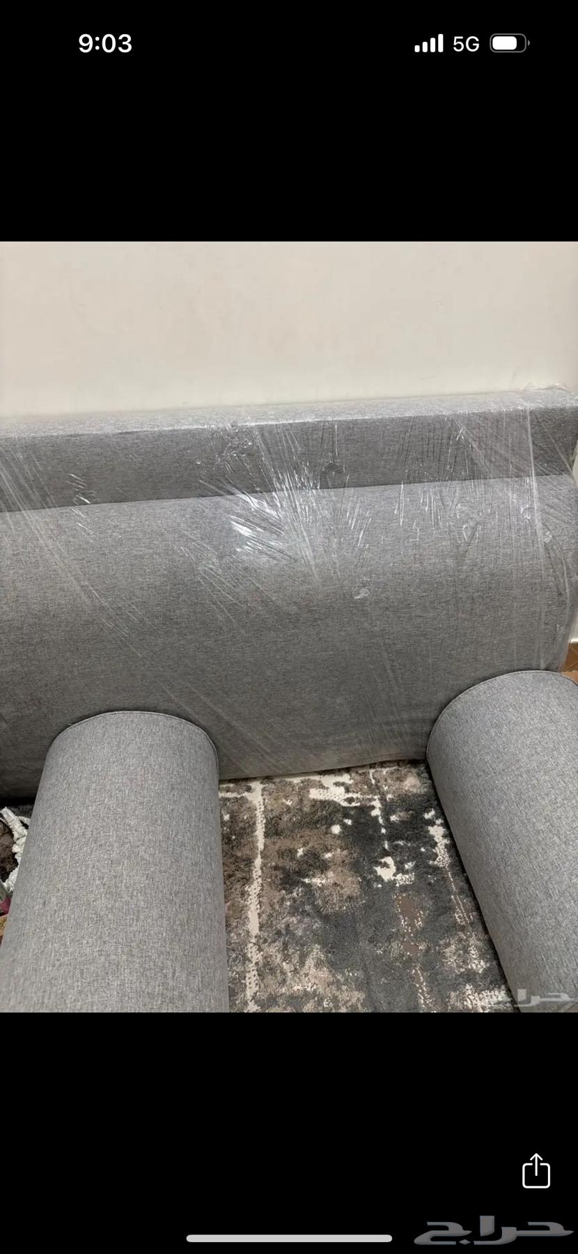 Back for beans64533916511490110