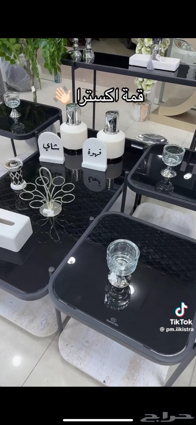 طاوله كنب كبيره واربع طاولات صغار جديده64527812763522111