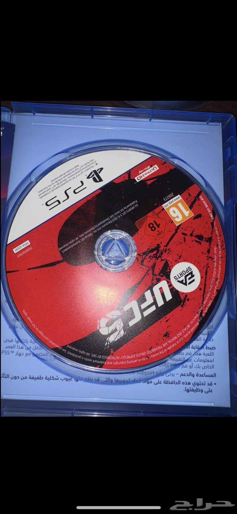 شريط UFC5 نظيف وشغال ما انلعب فيه إللبيع أو البدل64530345855362110