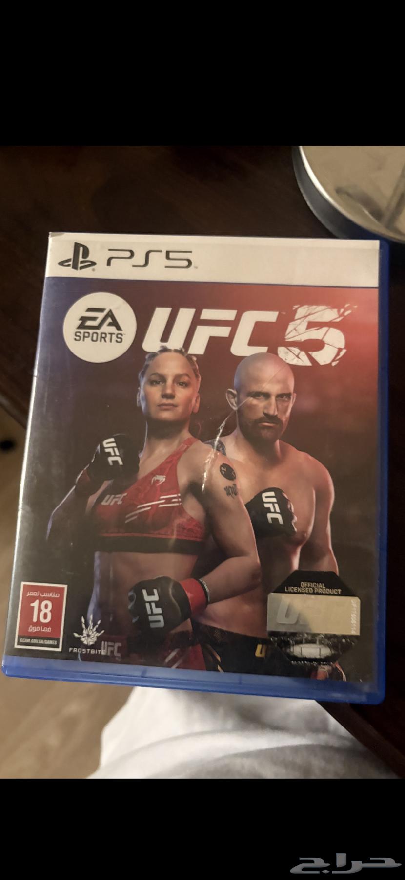 شريط UFC5 نظيف وشغال ما انلعب فيه إللبيع أو البدل64530345855362111