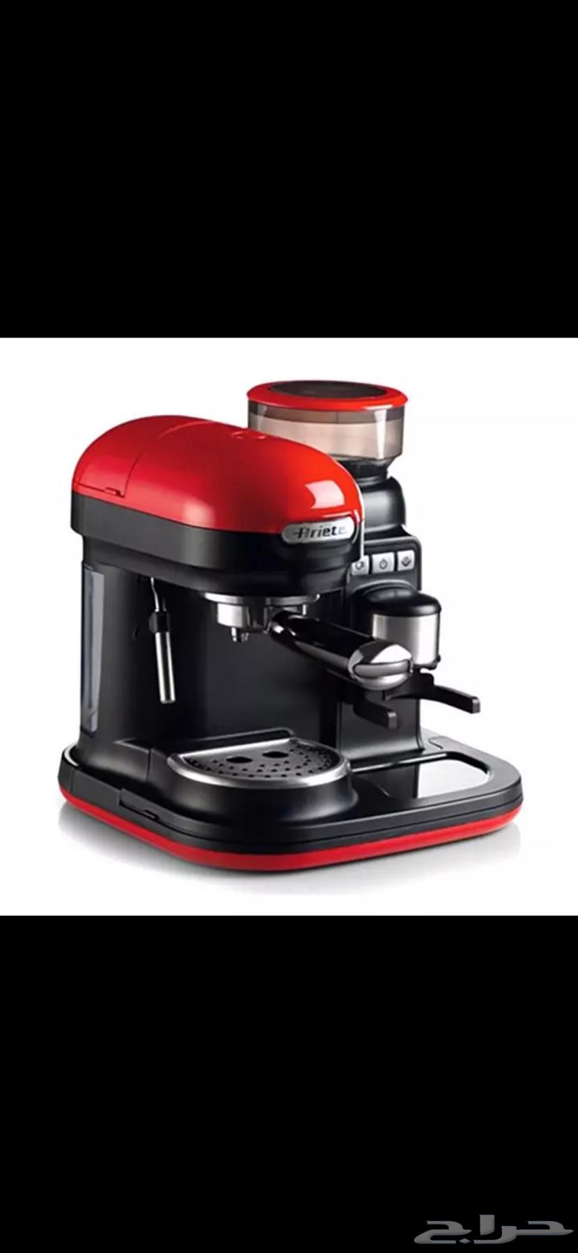 Coffee Machine64534392364419111