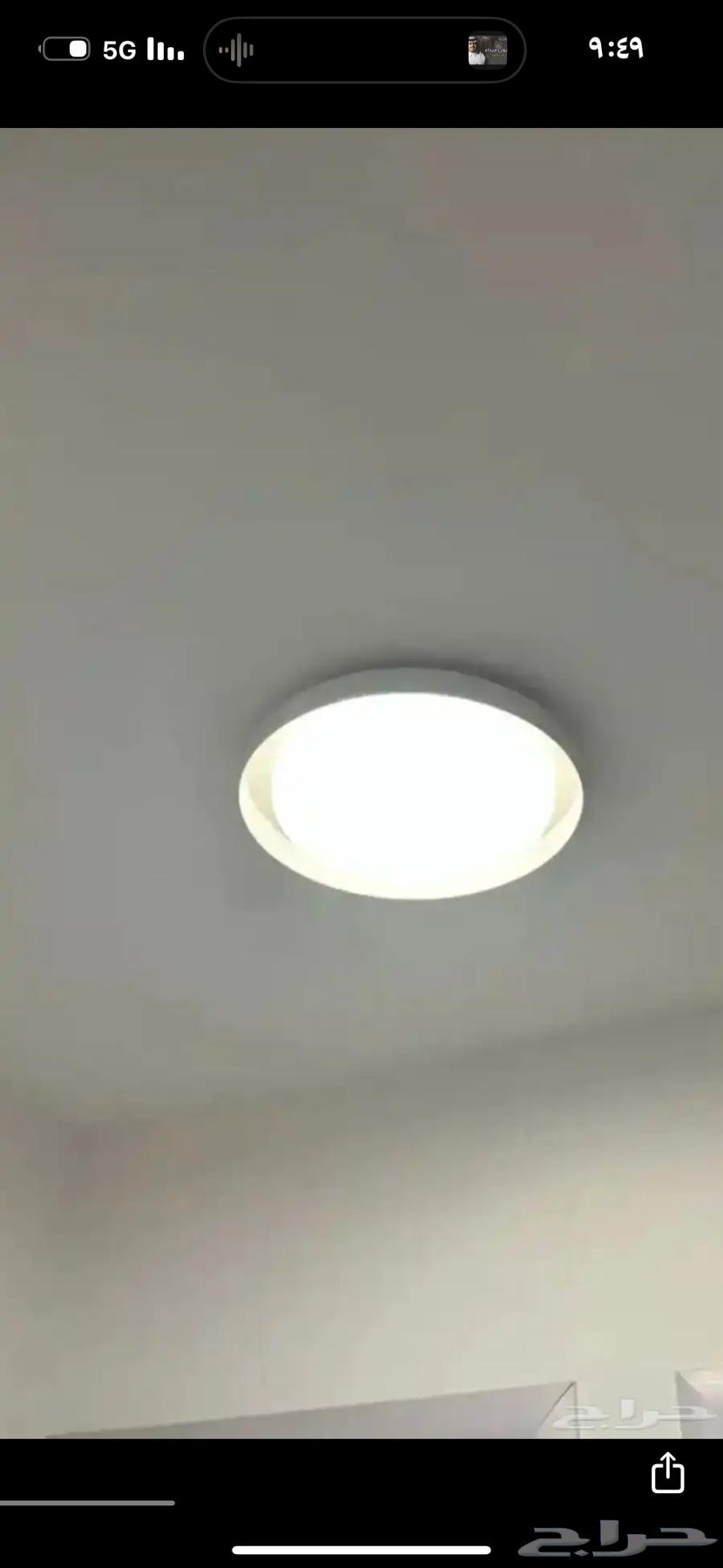 لمبات لطش اناره لطش64529049897474113