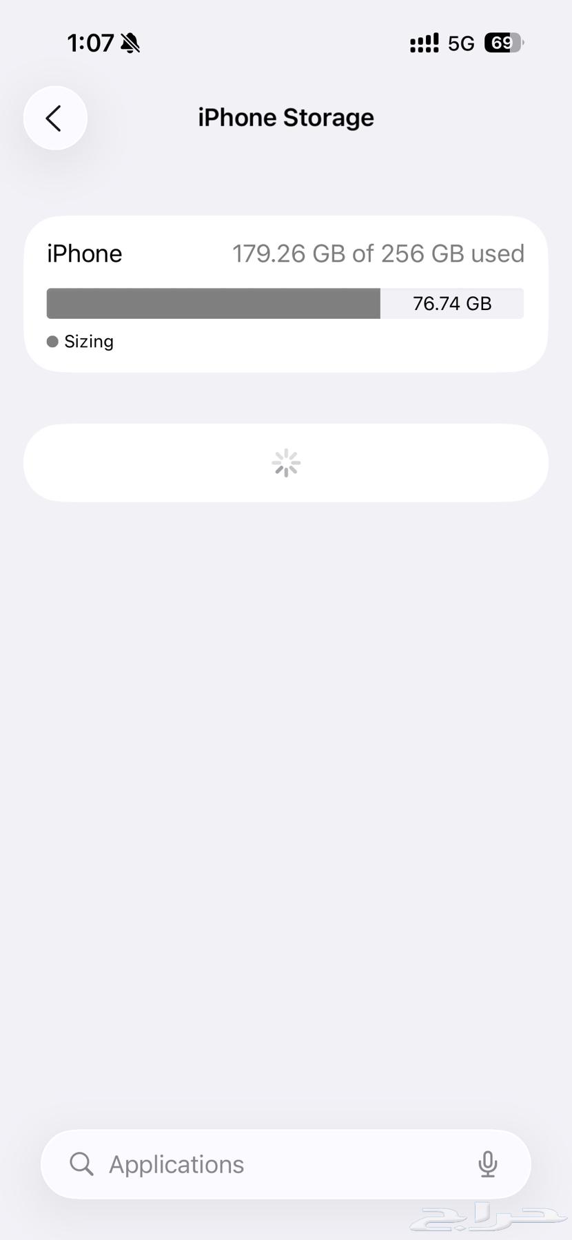 iphone 15 pro 256 نظيف جدا بطارية 9064539556867331111