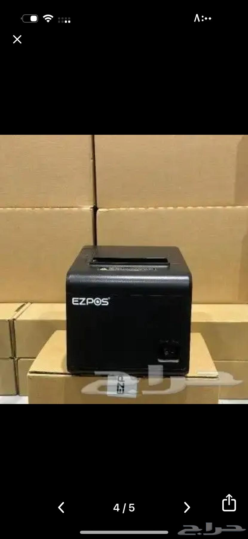 كاشير للبيع 150064528637417731111