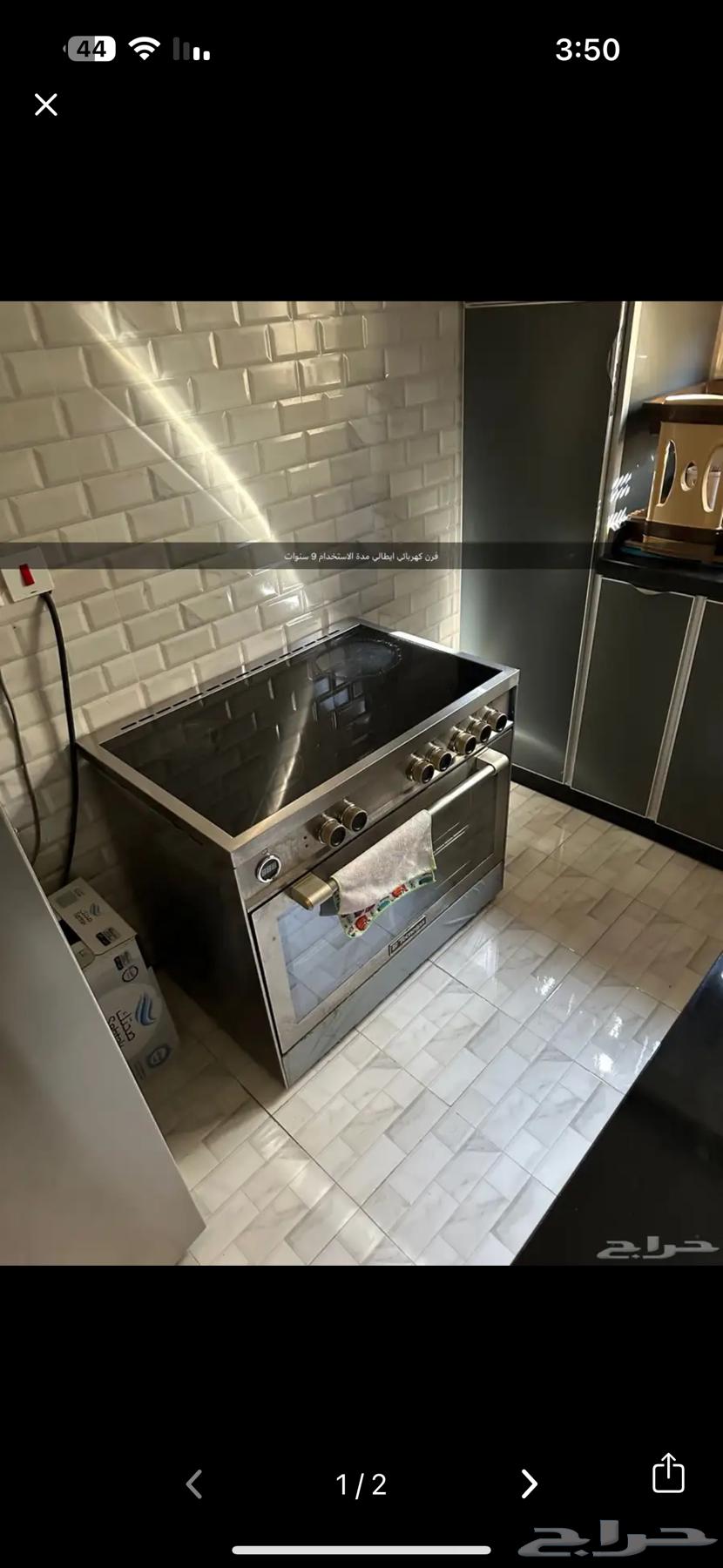 للبيع فرن كهربائي ايطالي64530402188930110
