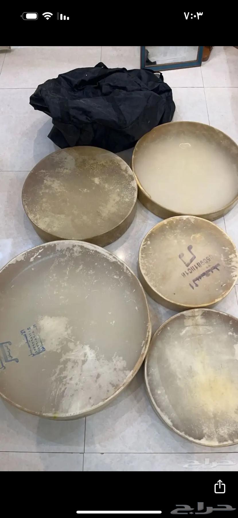 للبيع طيران64531477155715110