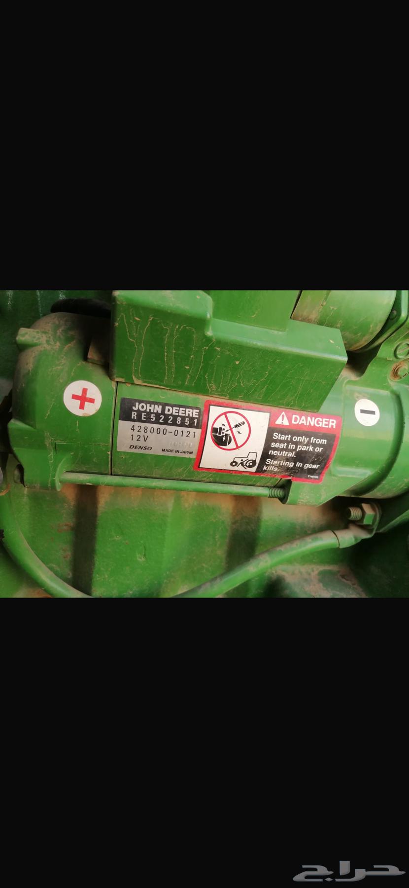 مولد كهرباء بحالة جيدة64534359415553114