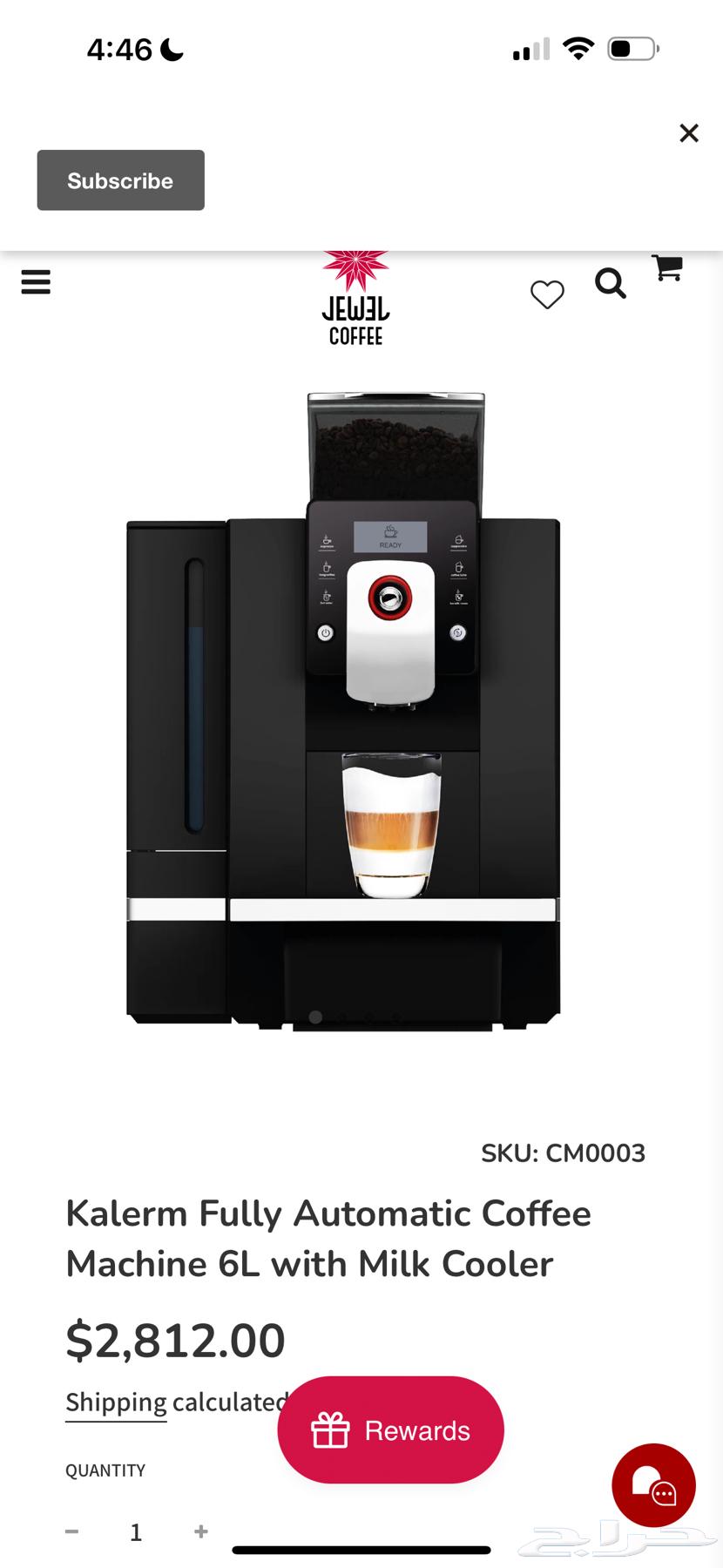 Coffee machine64531717173763110