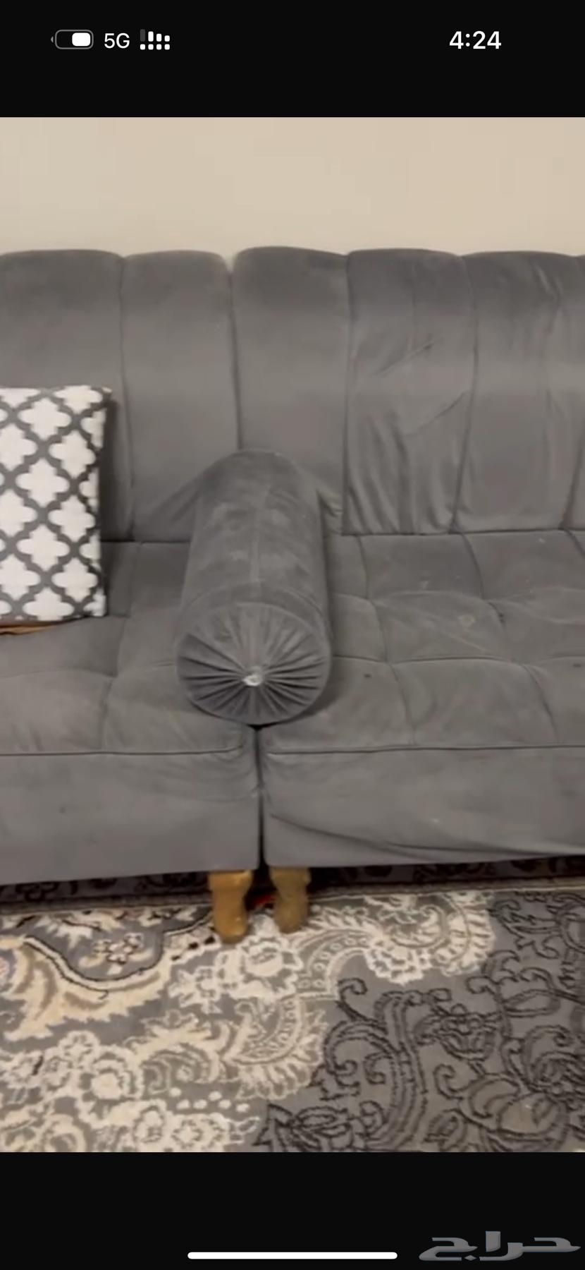 مجلس كنب للبيع معى طاولة مع مكنسة كهربائية ودفاية64531505349505112