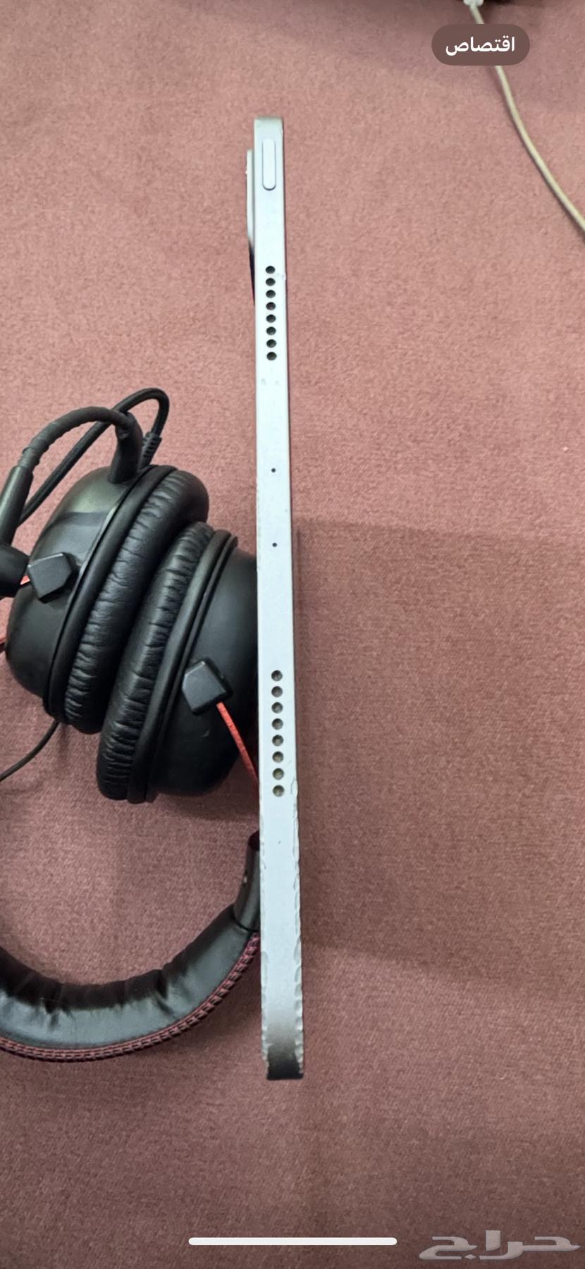 ايباد برو2264533507410434114