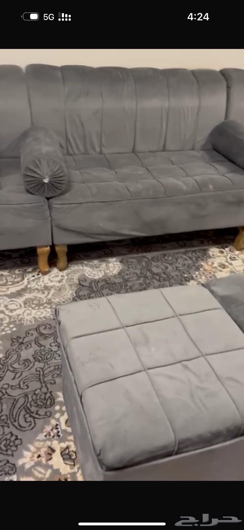 مجلس كنب للبيع معى طاولة مع مكنسة كهربائية ودفاية64531505349505113