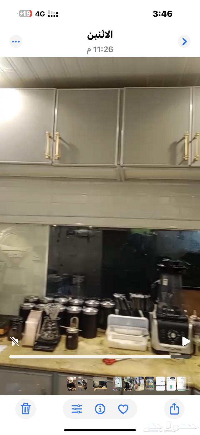 جدة الخمرة64434905086210111