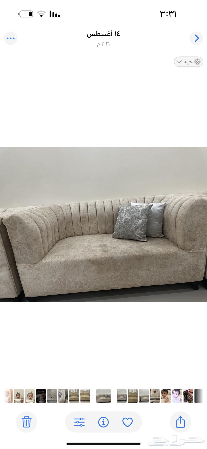 Sofa64527969913730111