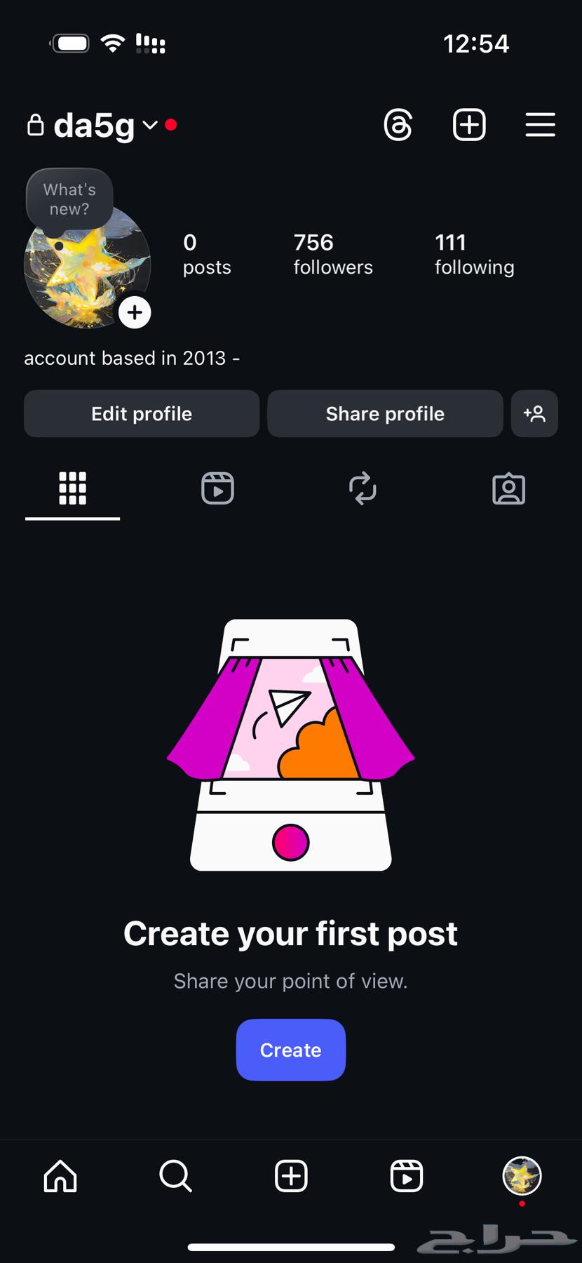 Quad Instagram user64530078839427110