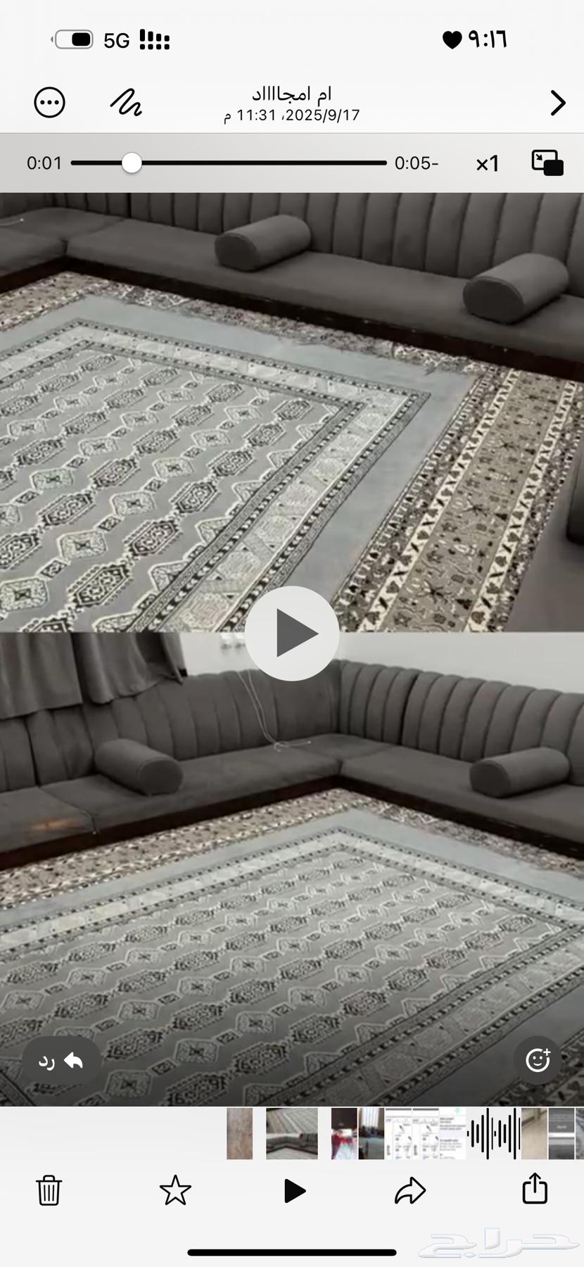 جلسه استخدام 5 شهور شبه جديده64528907419522110