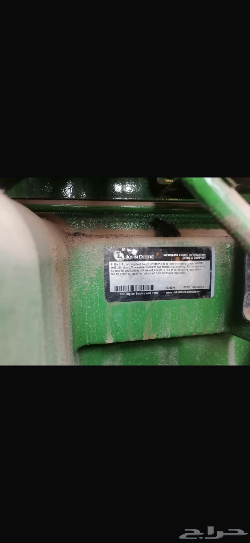 مولد كهرباء بحالة جيدة64534359415553113