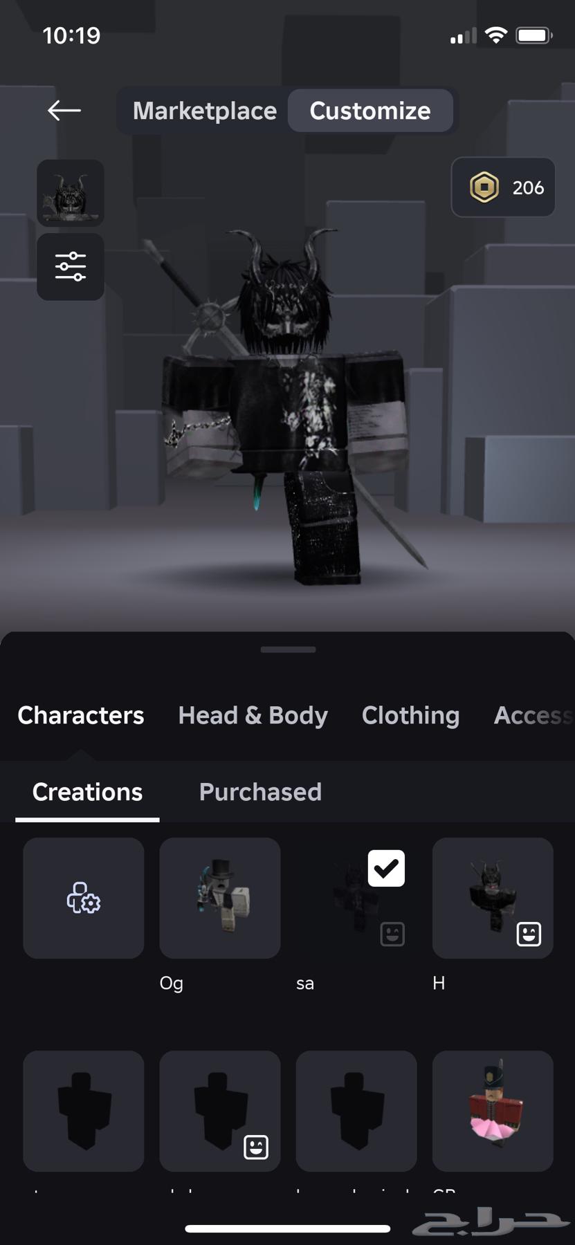 حساب روبلوكس - korblox متعوب عليه64534592812289110