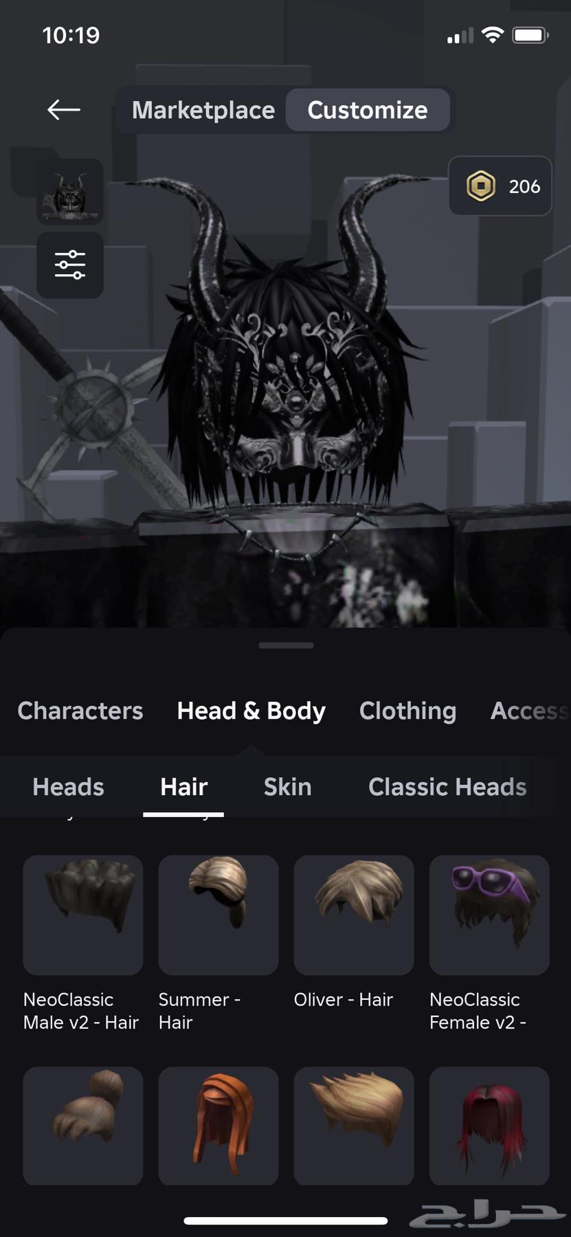 حساب روبلوكس - korblox متعوب عليه64534592812289113