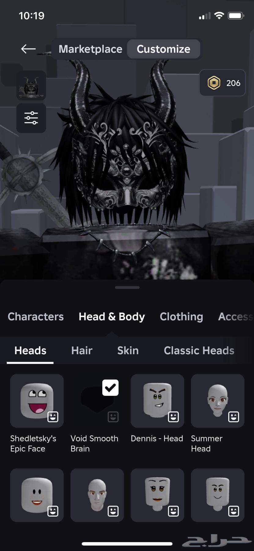 حساب روبلوكس - korblox متعوب عليه64534592812289111