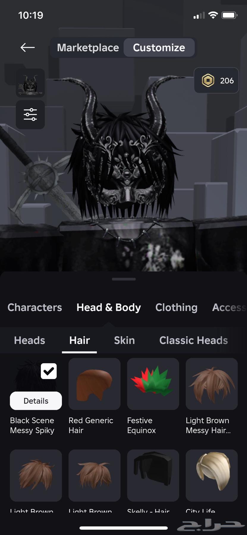 حساب روبلوكس - korblox متعوب عليه64534592812289112