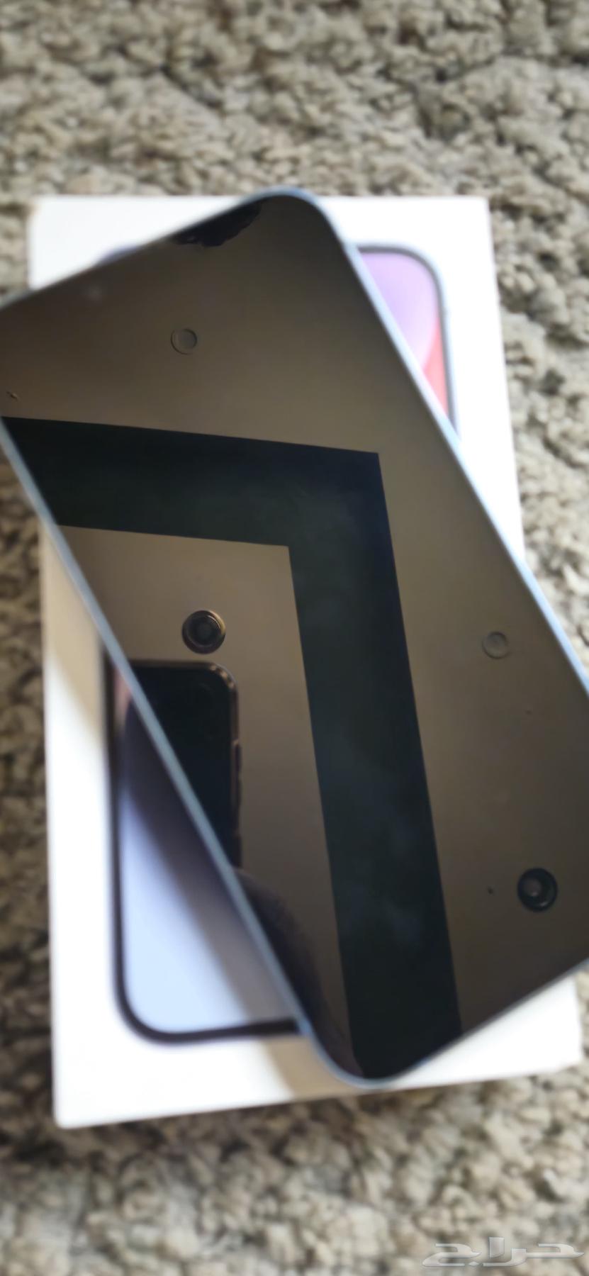 iPhone 14 Regular (Blue)64530997223298111