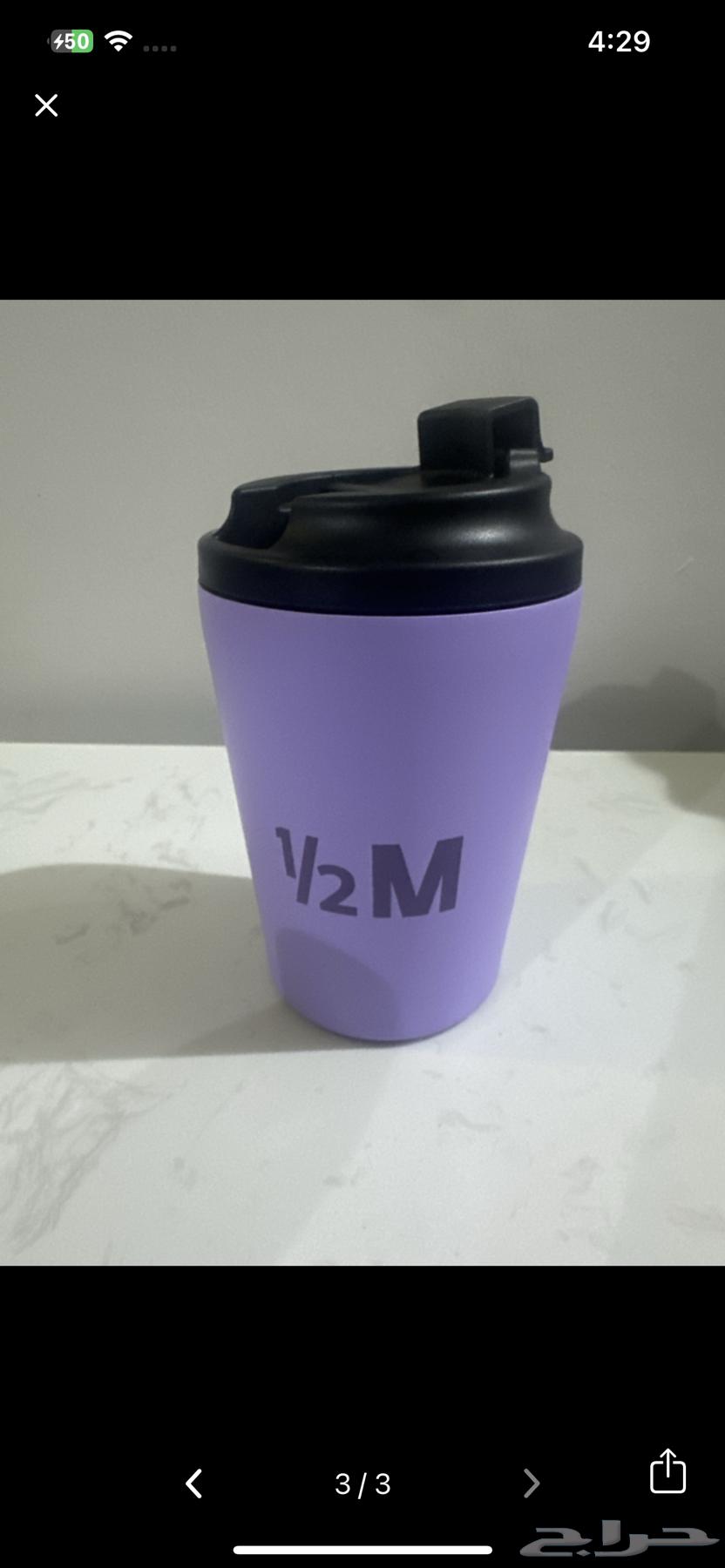 عرض اليوم الوطني مق هاف مليون64527164531073114